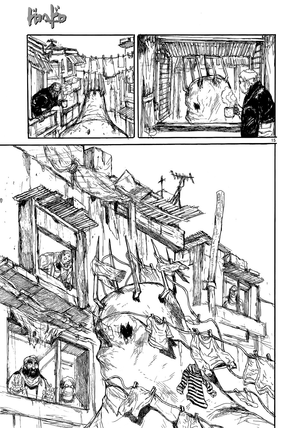 Read Dorohedoro es Manga Online