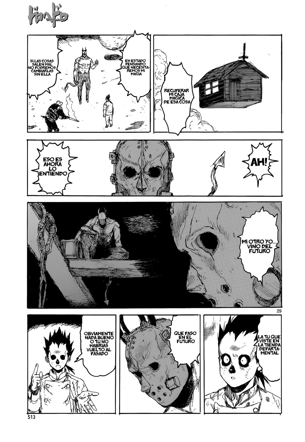 Read Dorohedoro es Manga Online