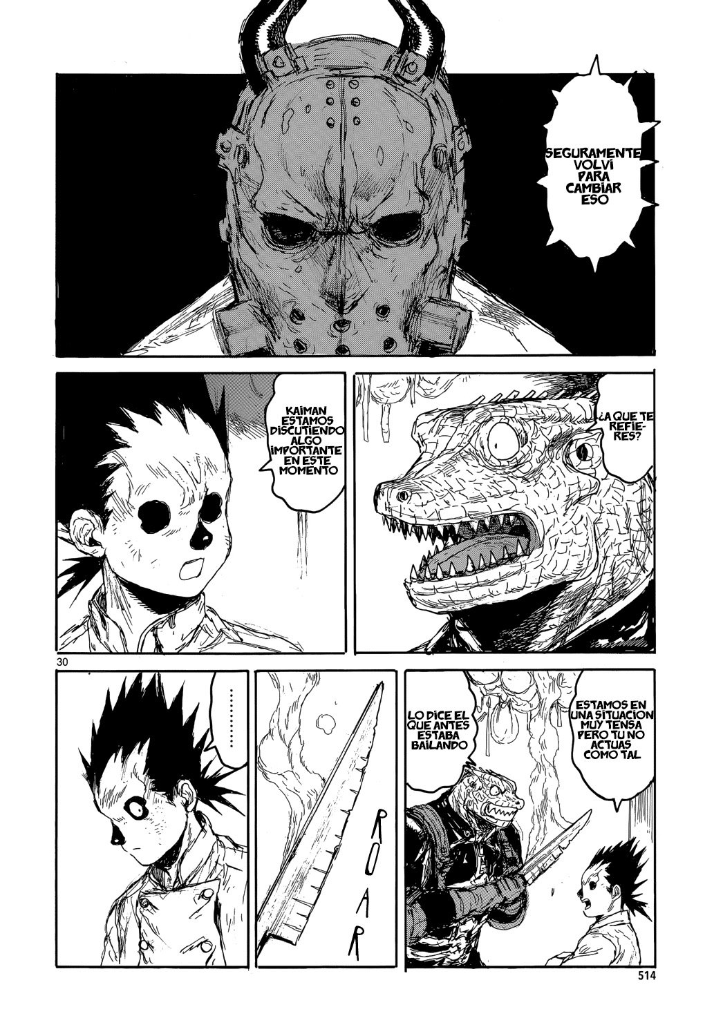 Read Dorohedoro es Manga Online