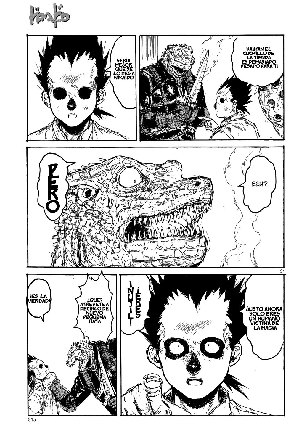 Read Dorohedoro es Manga Online