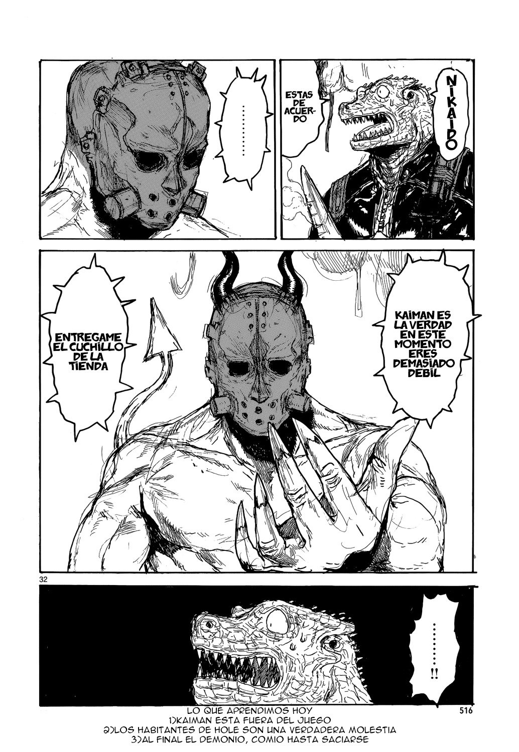 Read Dorohedoro es Manga Online