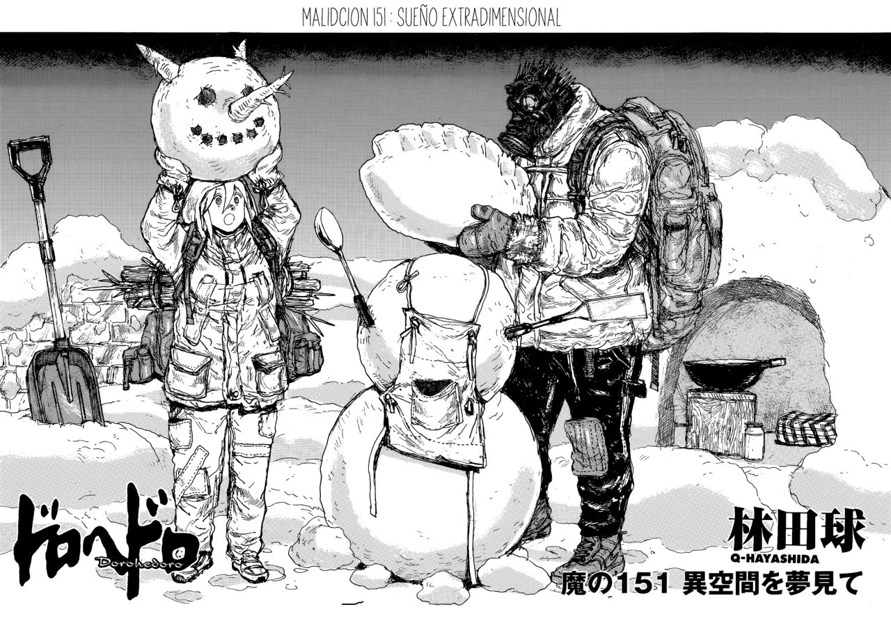 Read Dorohedoro es Manga Online