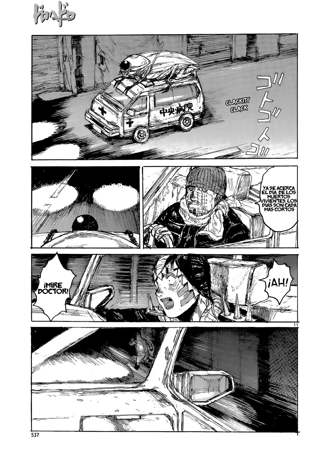 Read Dorohedoro es Manga Online