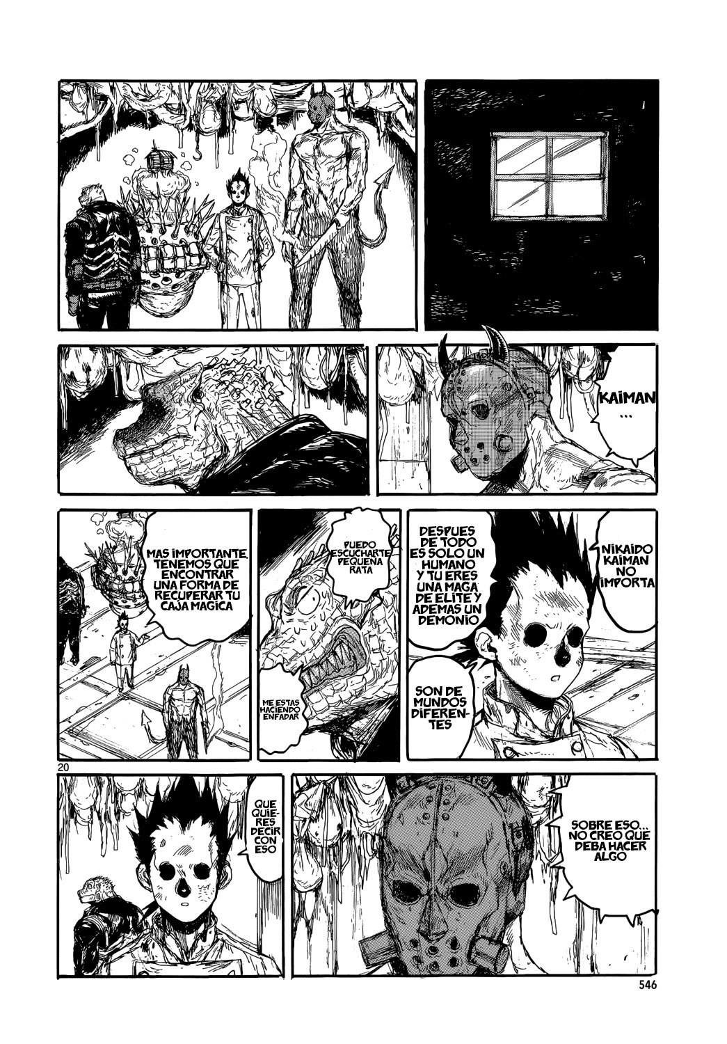 Read Dorohedoro es Manga Online