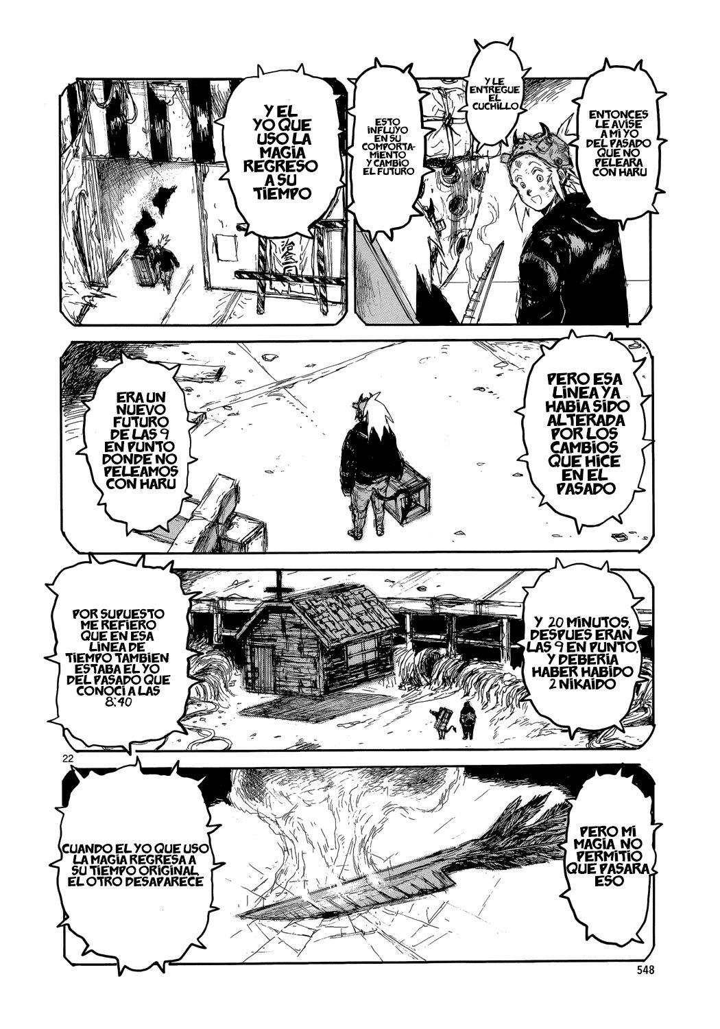 Read Dorohedoro es Manga Online