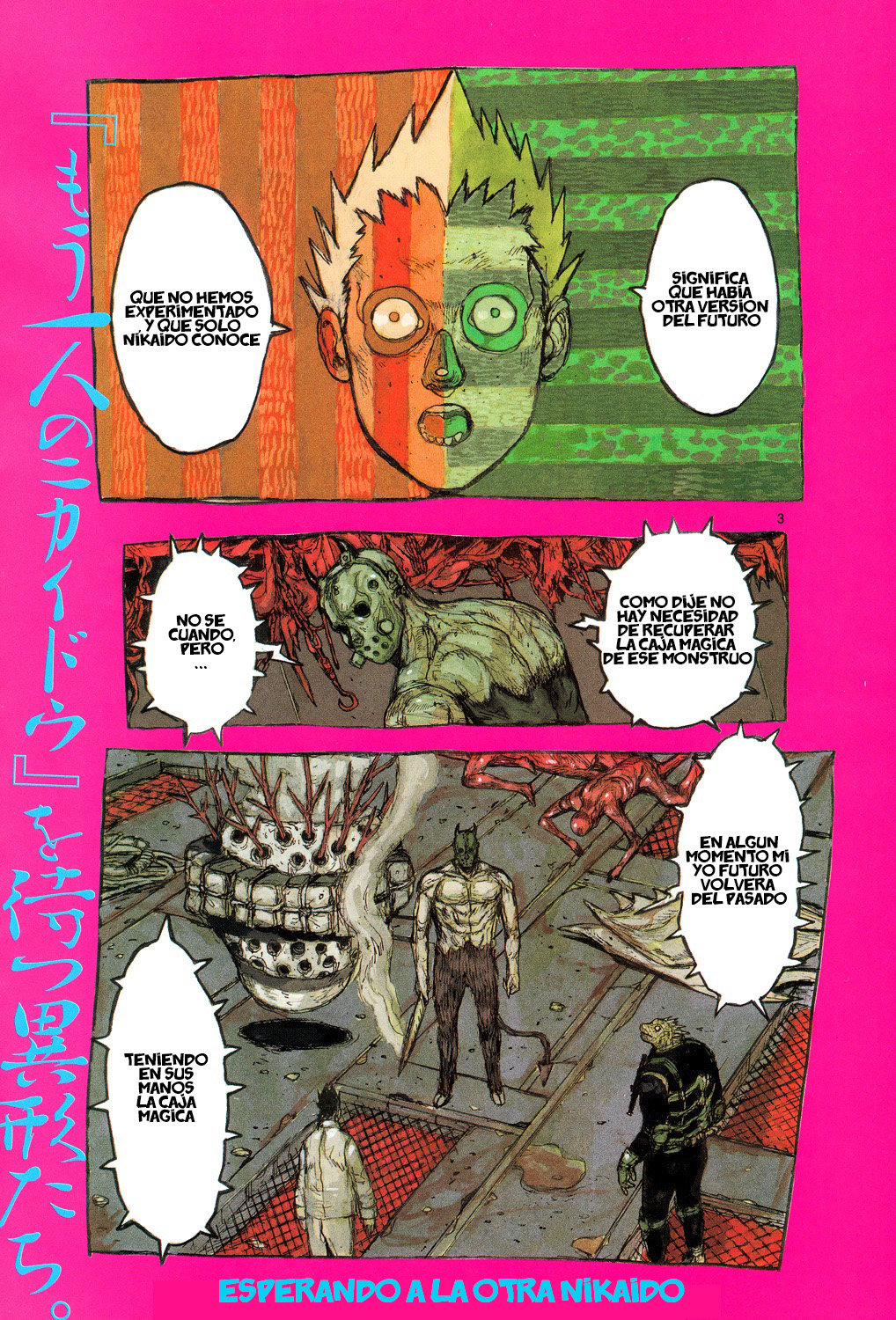 Read Dorohedoro es Manga Online