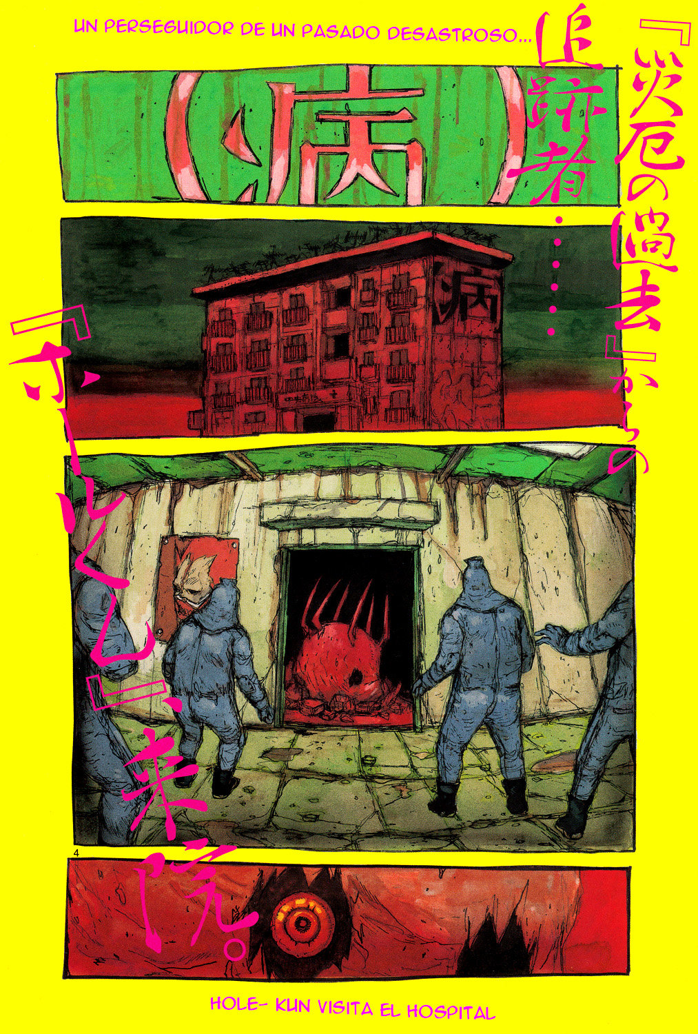 Read Dorohedoro es Manga Online