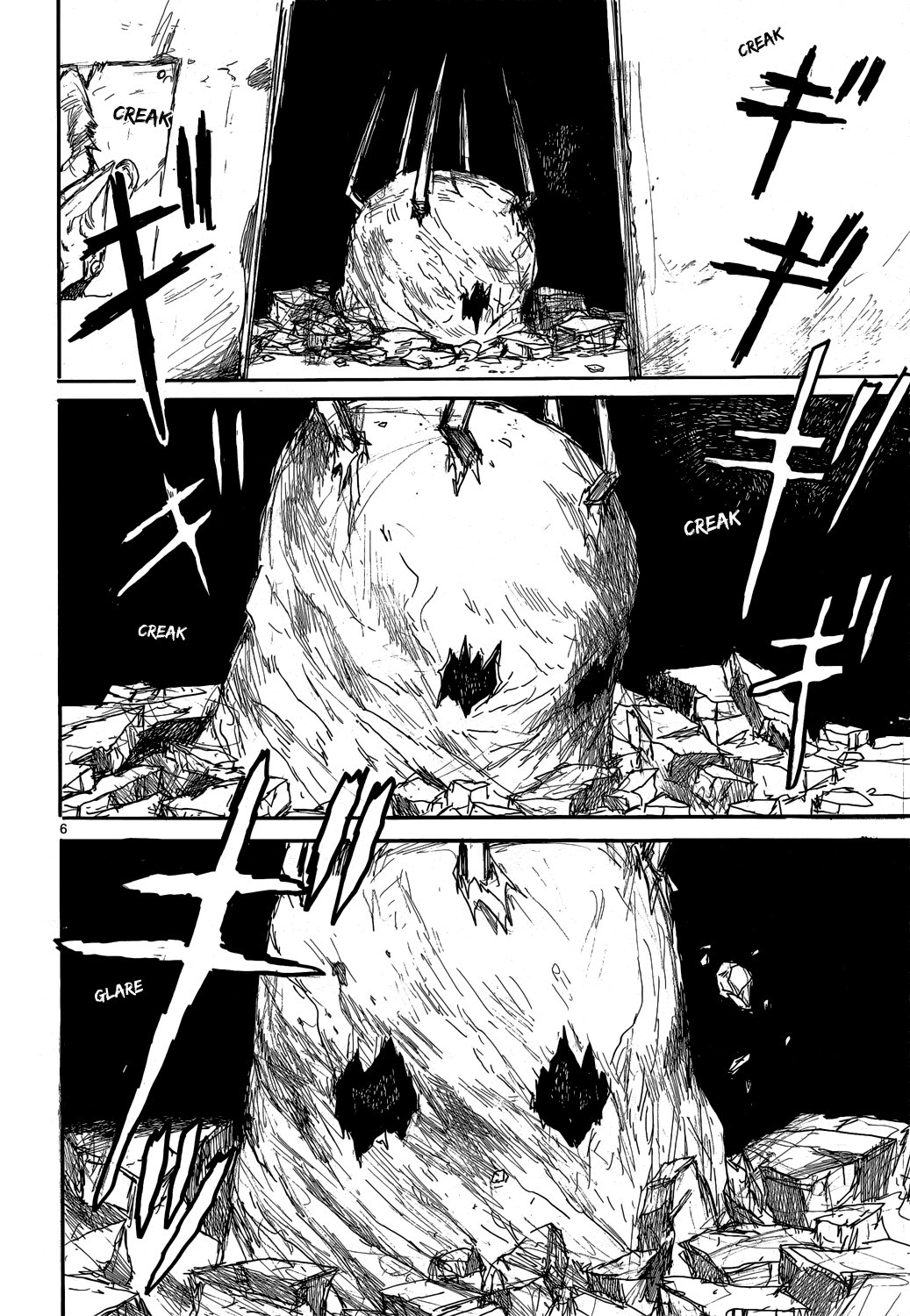 Read Dorohedoro es Manga Online