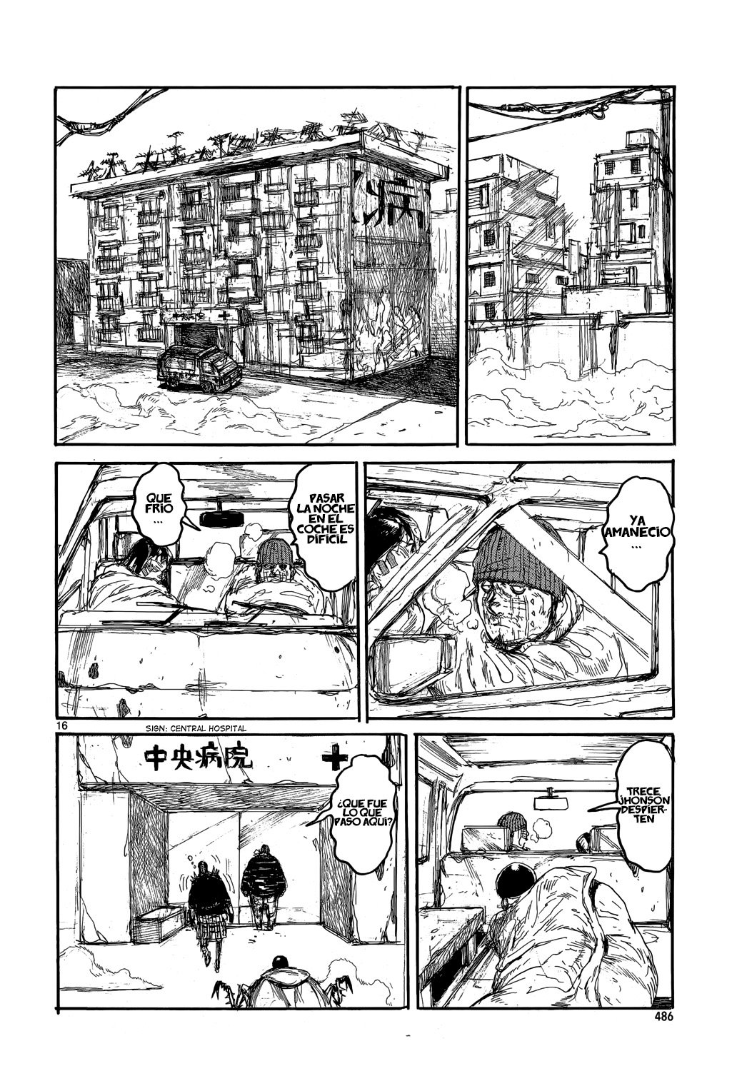 Read Dorohedoro es Manga Online