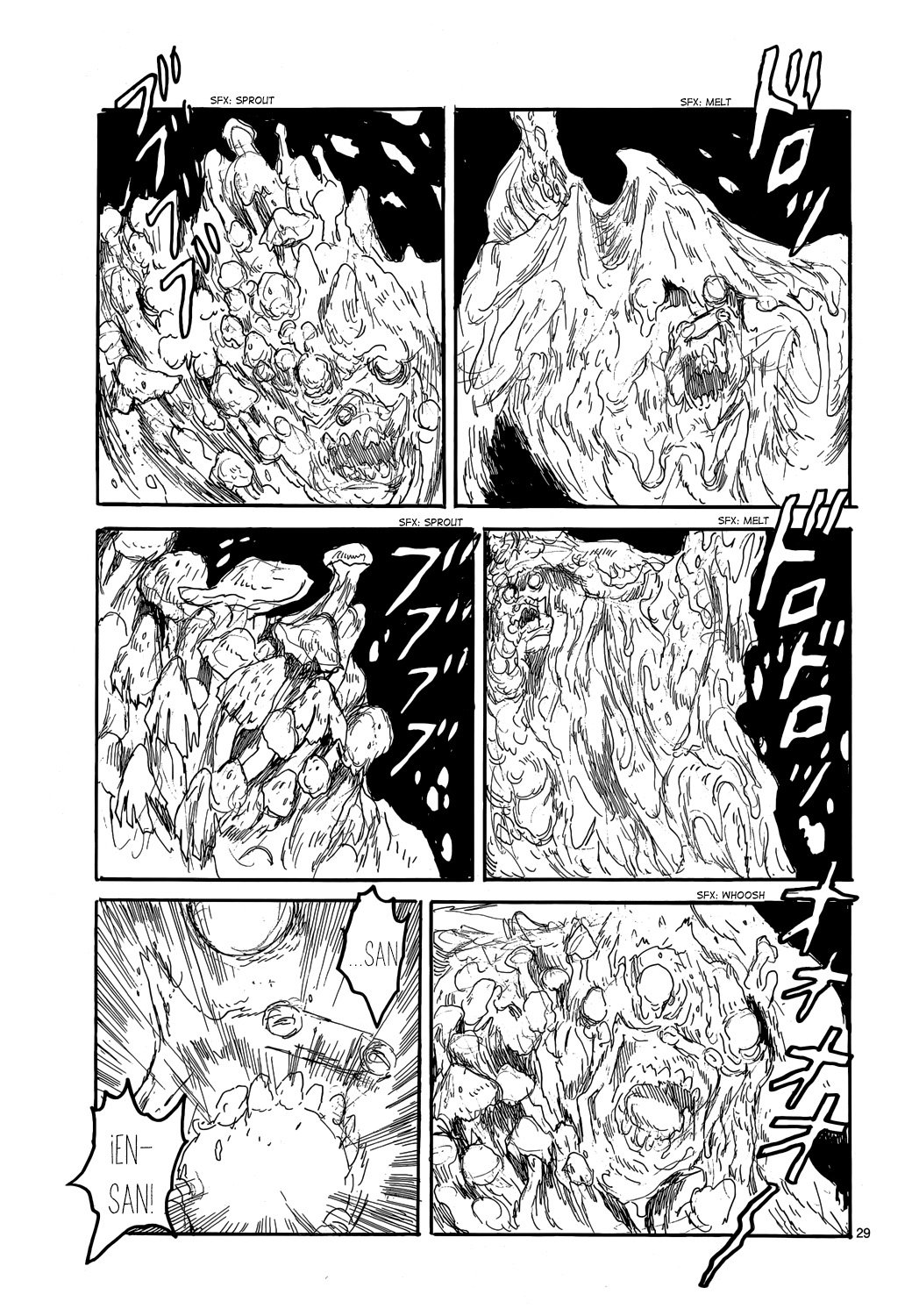 Read Dorohedoro es Manga Online