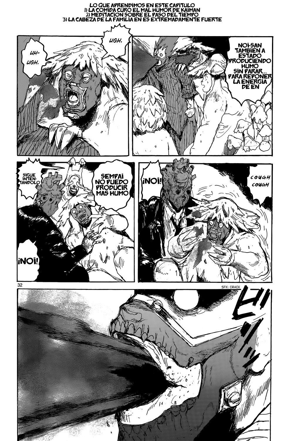 Read Dorohedoro es Manga Online