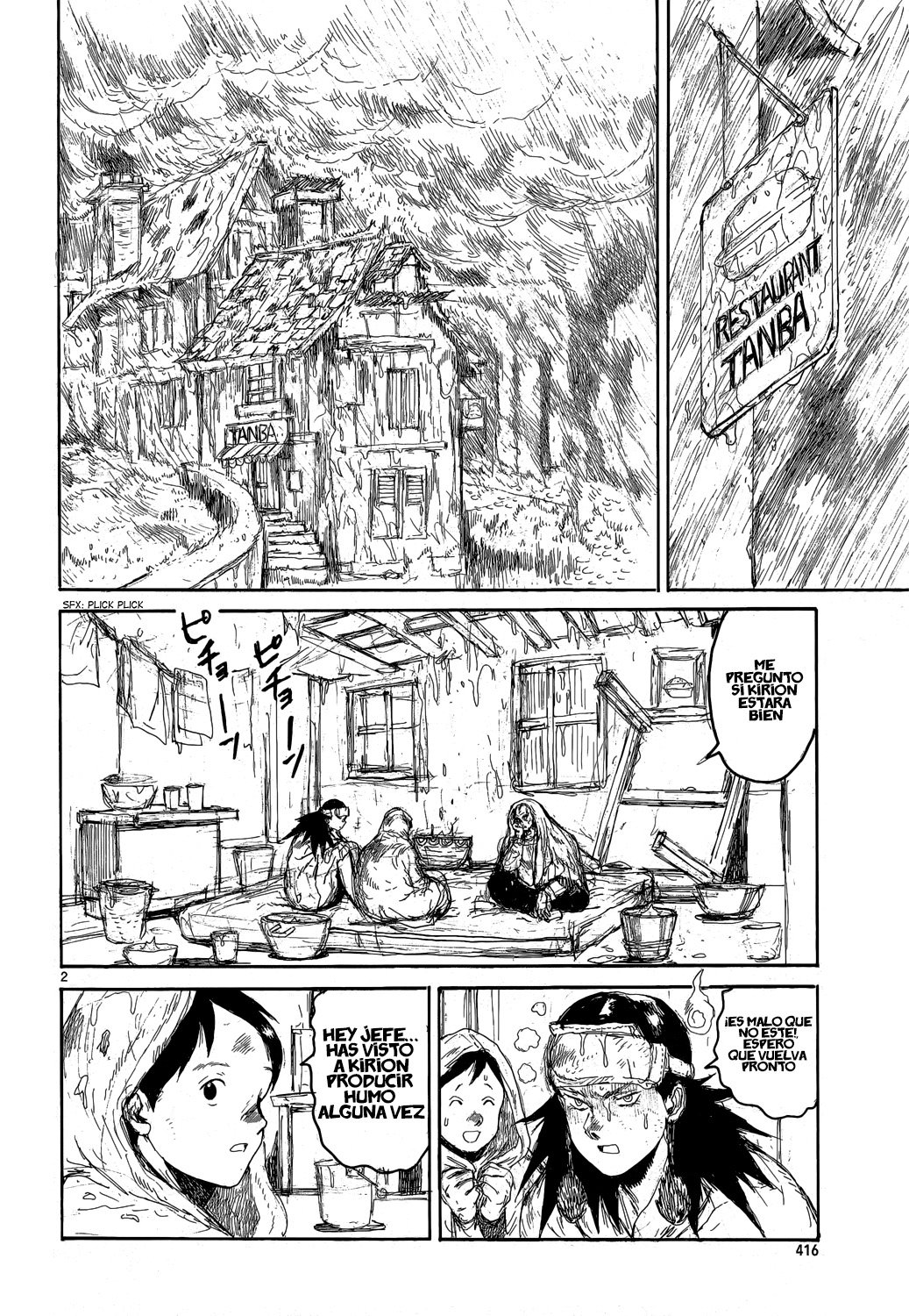 Read Dorohedoro es Manga Online