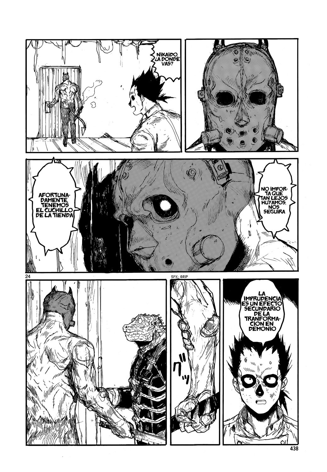 Read Dorohedoro es Manga Online
