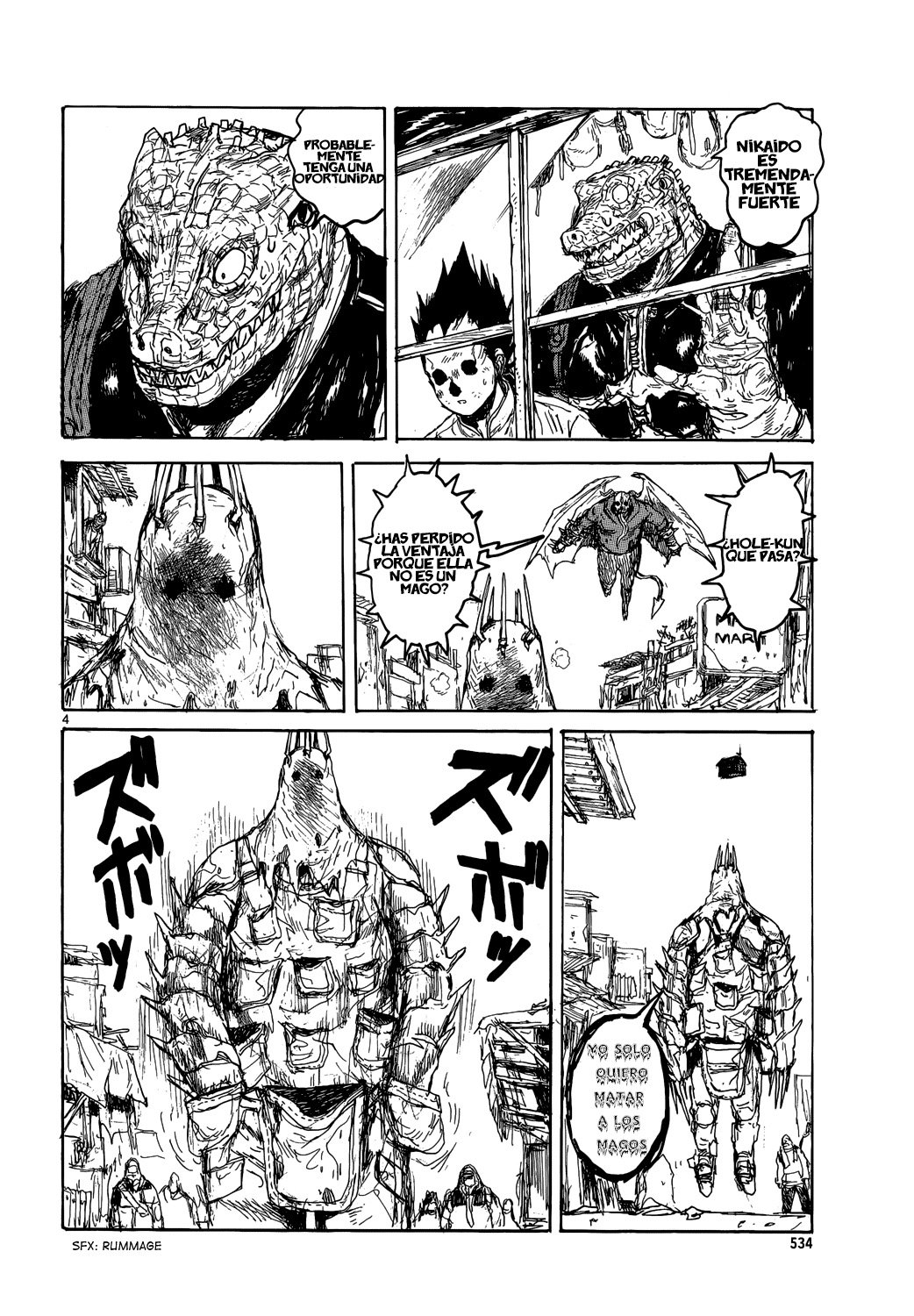 Read Dorohedoro es Manga Online