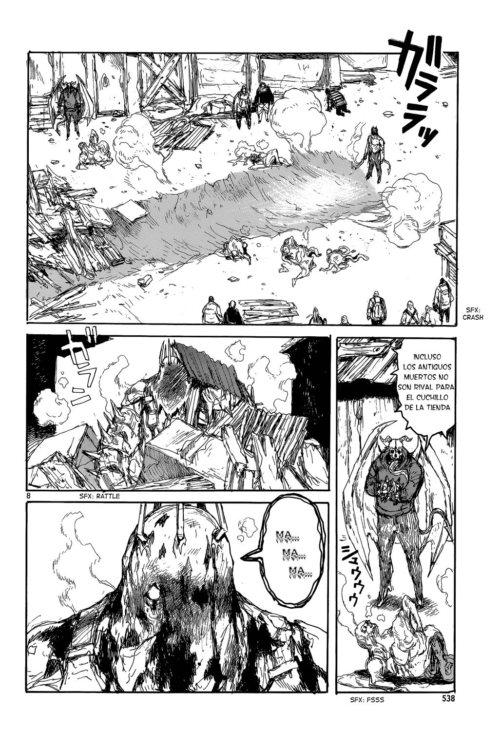 Read Dorohedoro es Manga Online