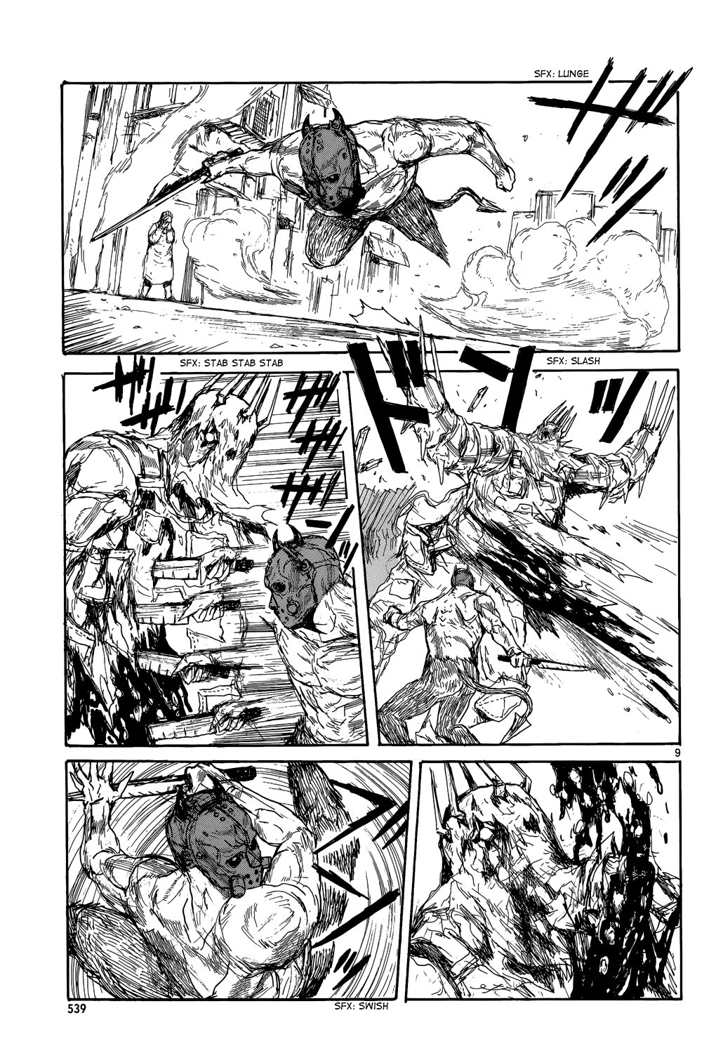 Read Dorohedoro es Manga Online