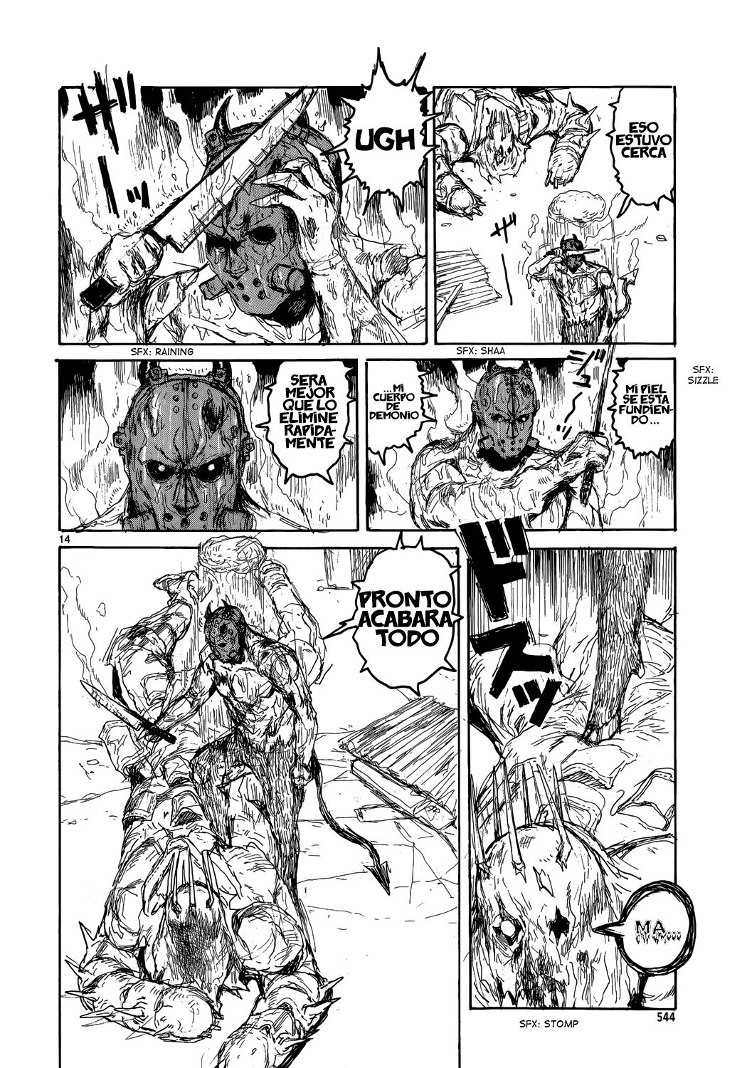 Read Dorohedoro es Manga Online