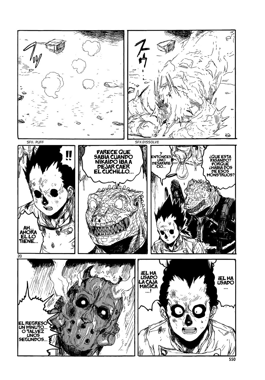 Read Dorohedoro es Manga Online