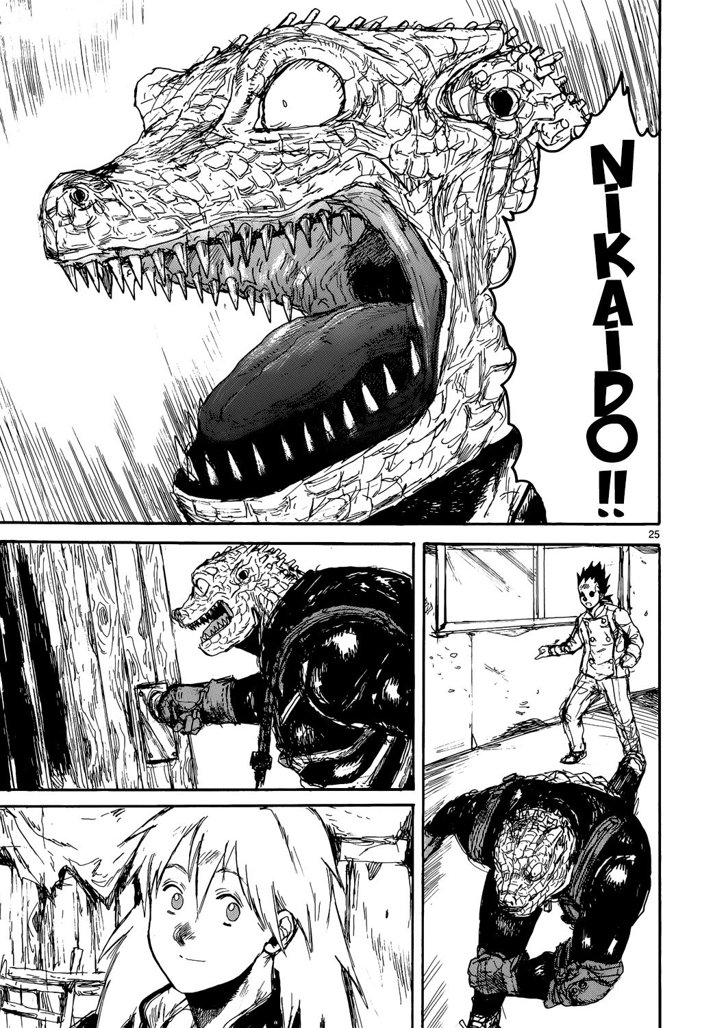 Read Dorohedoro es Manga Online