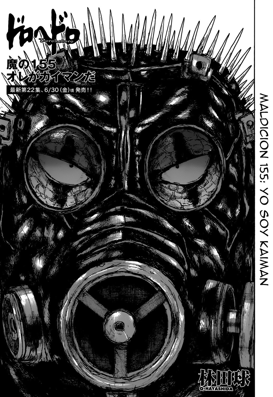 Read Dorohedoro es Manga Online