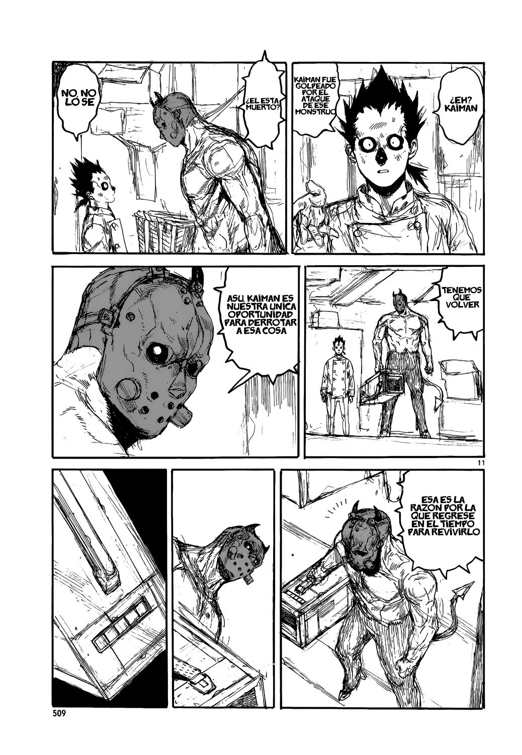 Read Dorohedoro es Manga Online