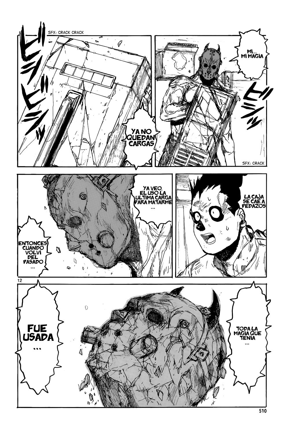Read Dorohedoro es Manga Online