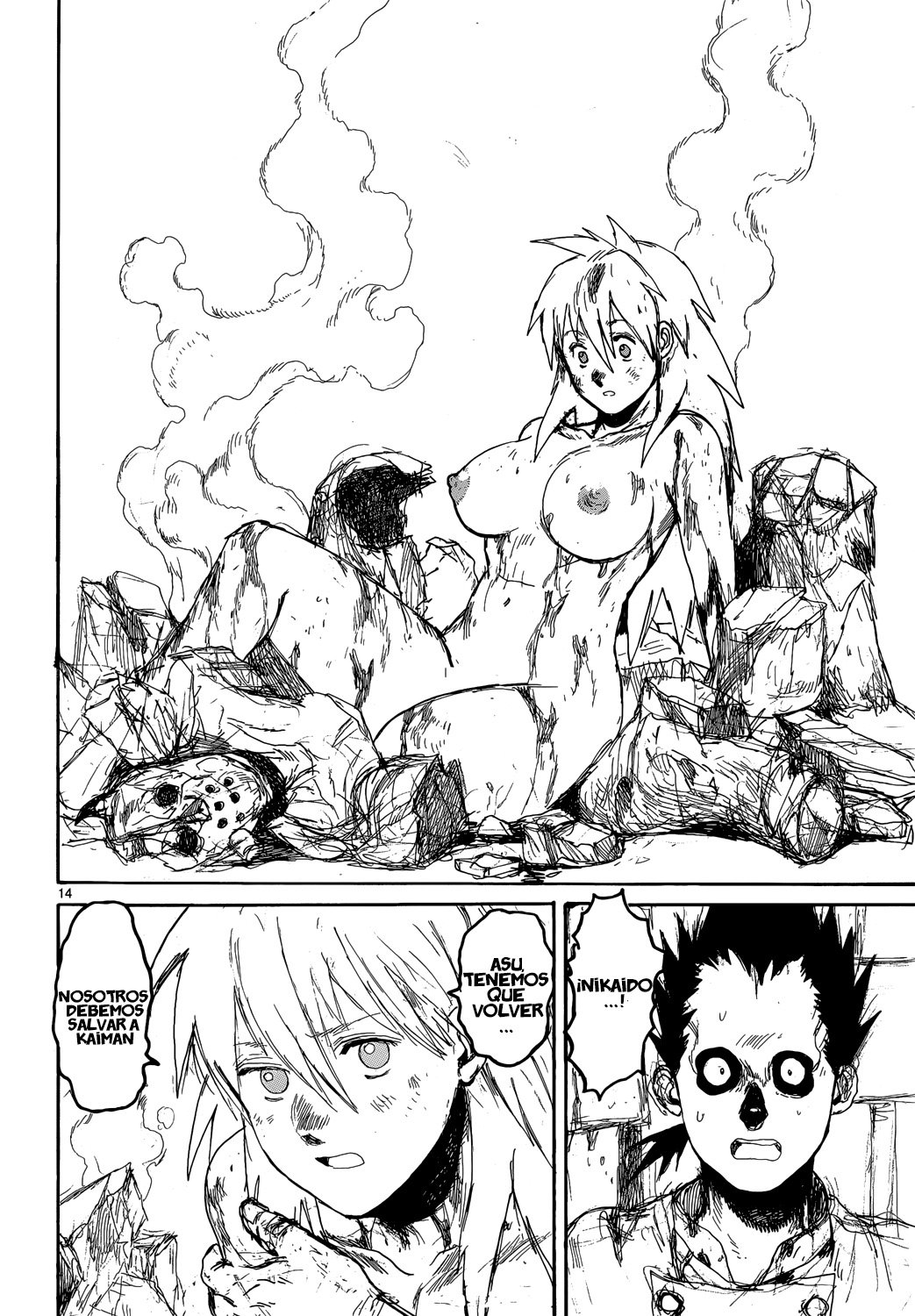 Read Dorohedoro es Manga Online