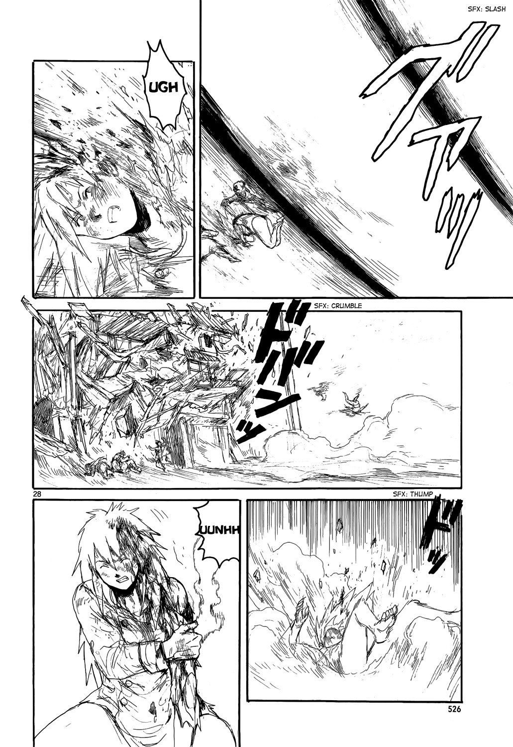 Read Dorohedoro es Manga Online