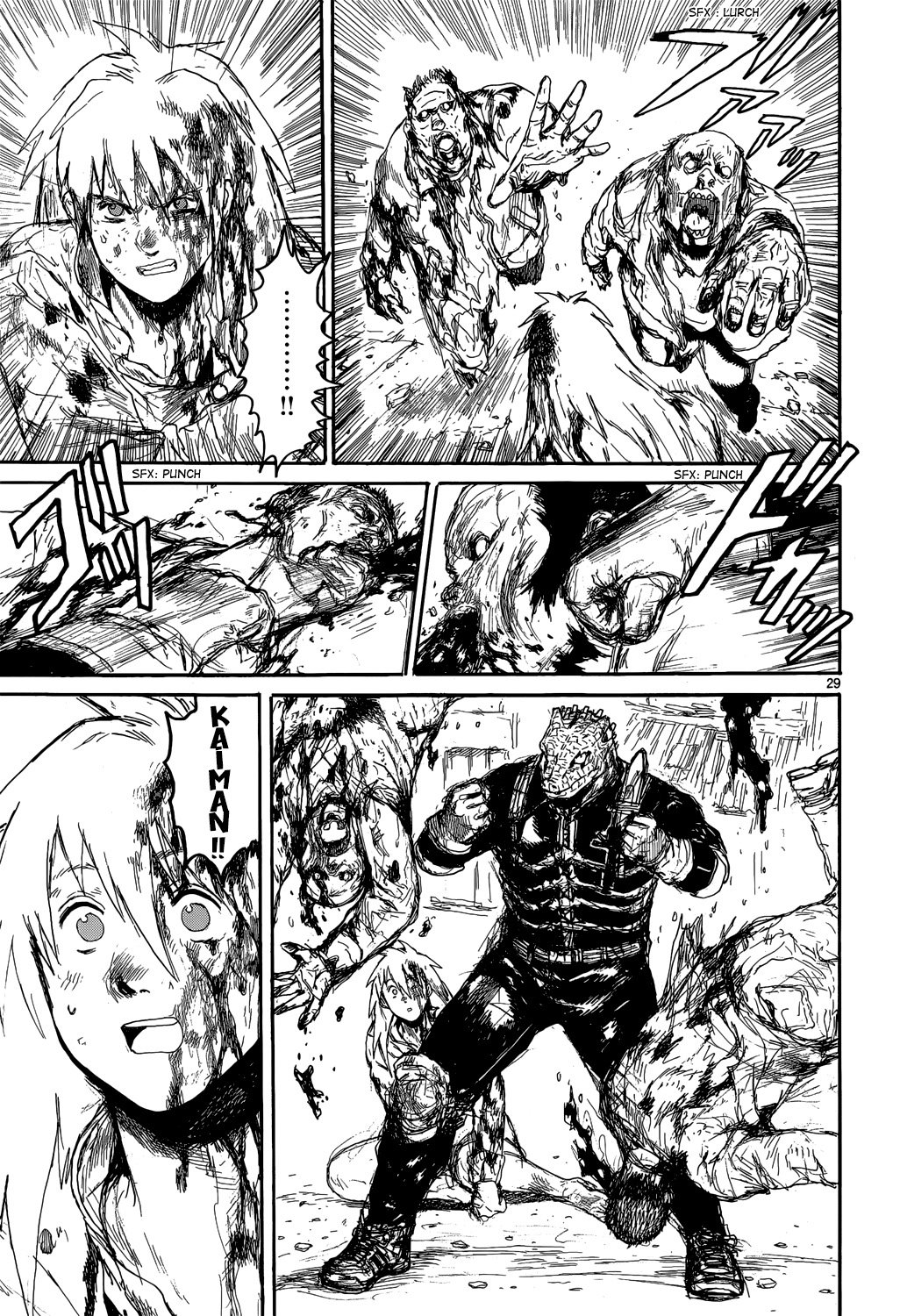 Read Dorohedoro es Manga Online