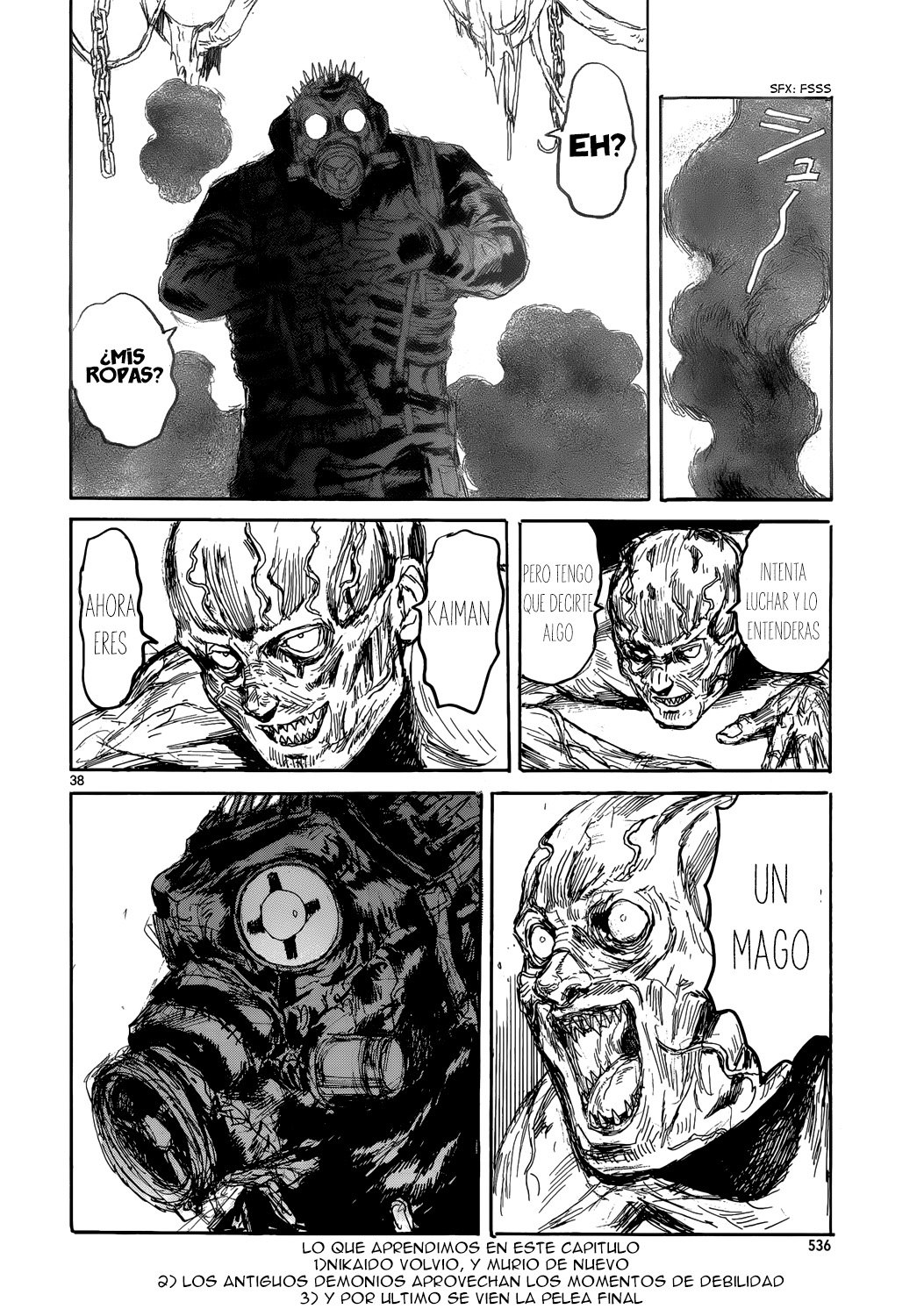 Read Dorohedoro es Manga Online
