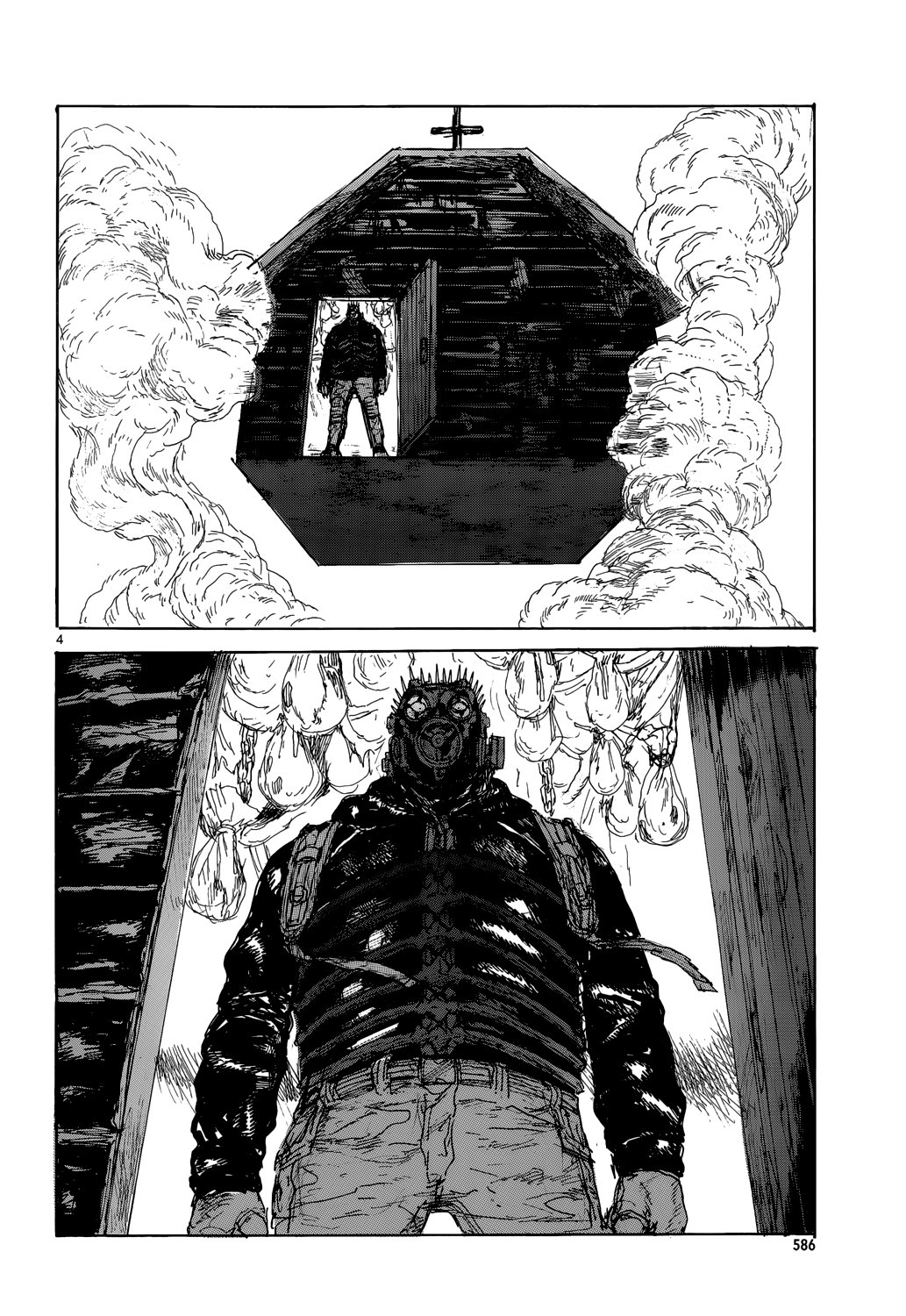 Read Dorohedoro es Manga Online