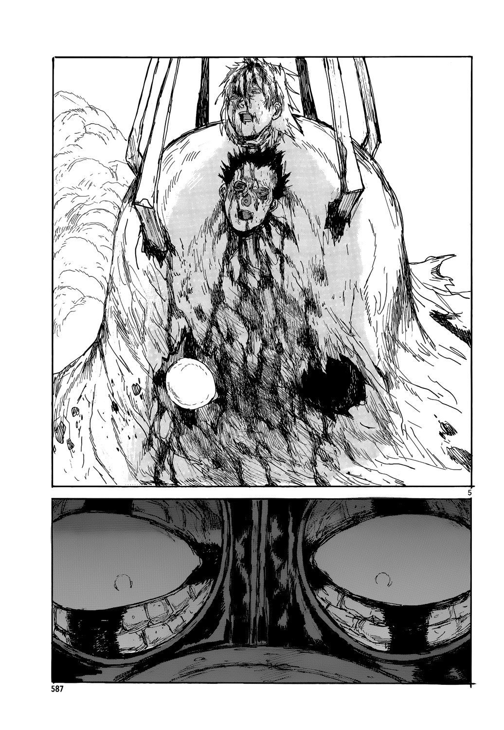 Read Dorohedoro es Manga Online