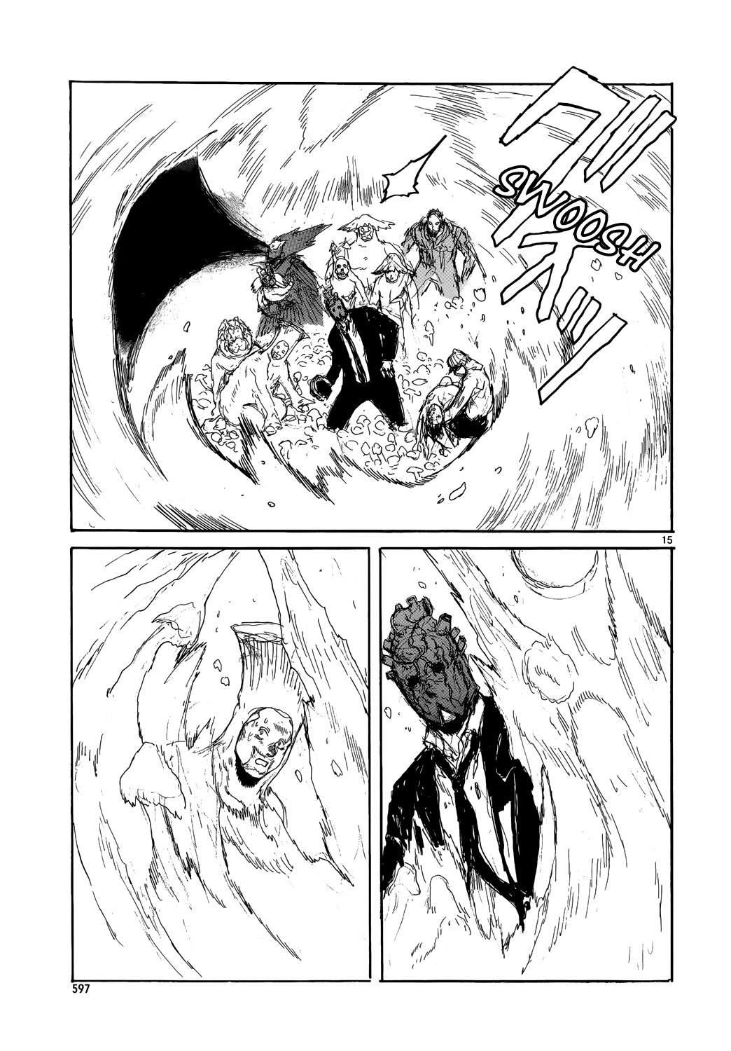 Read Dorohedoro es Manga Online