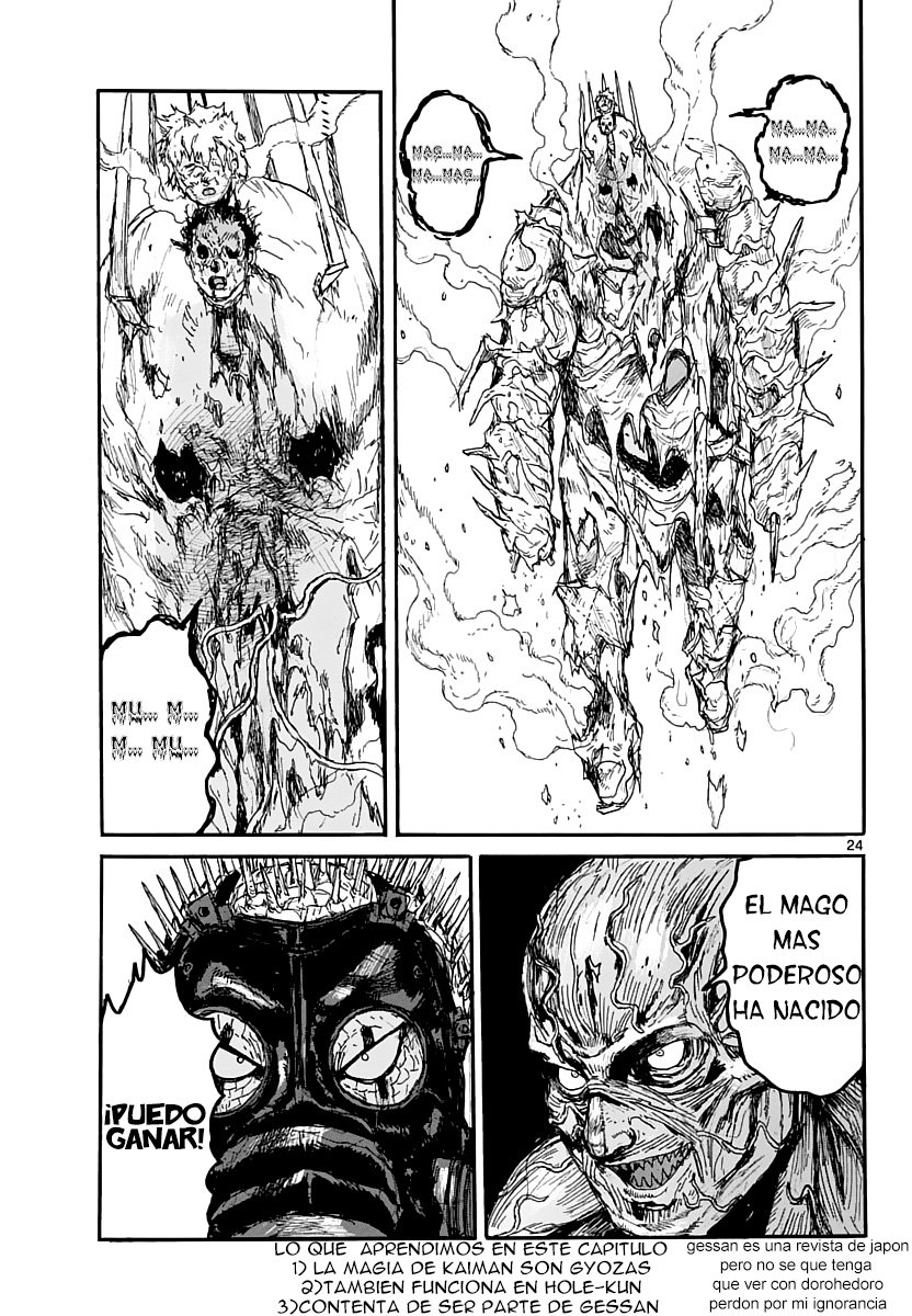 Read Dorohedoro es Manga Online