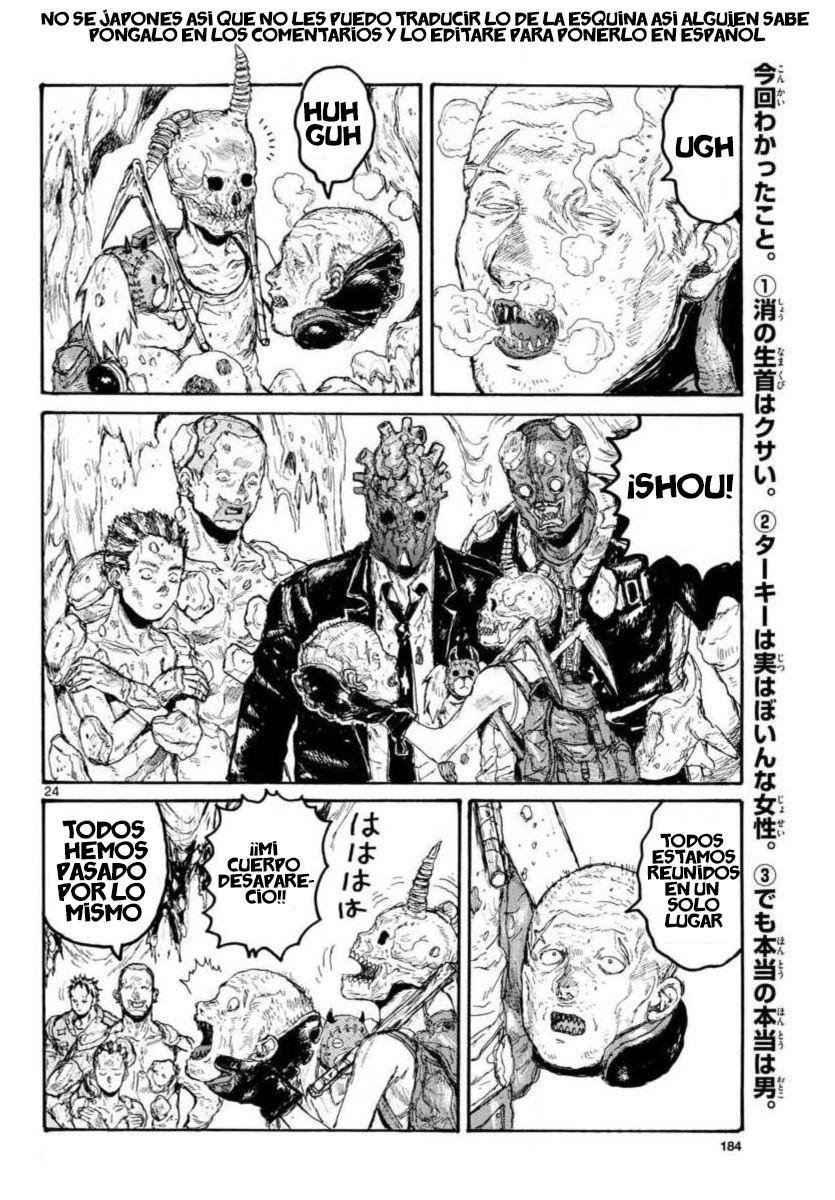 Read Dorohedoro es Manga Online