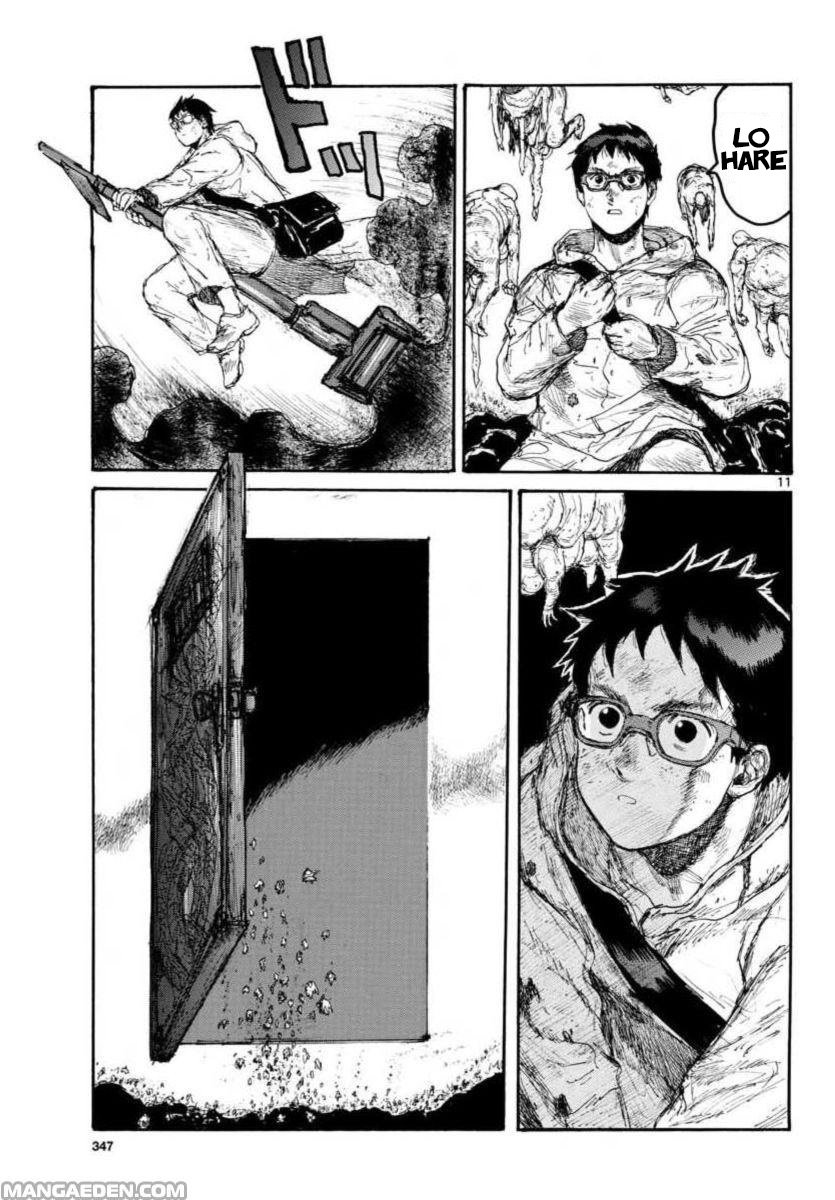 Read Dorohedoro es Manga Online