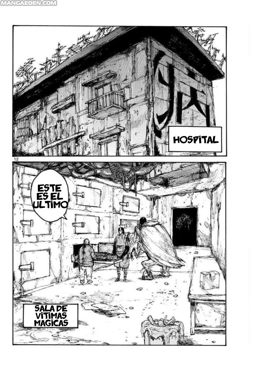 Read Dorohedoro es Manga Online