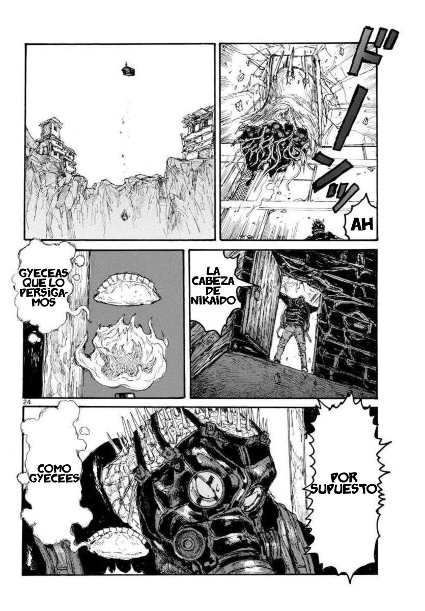Read Dorohedoro es Manga Online