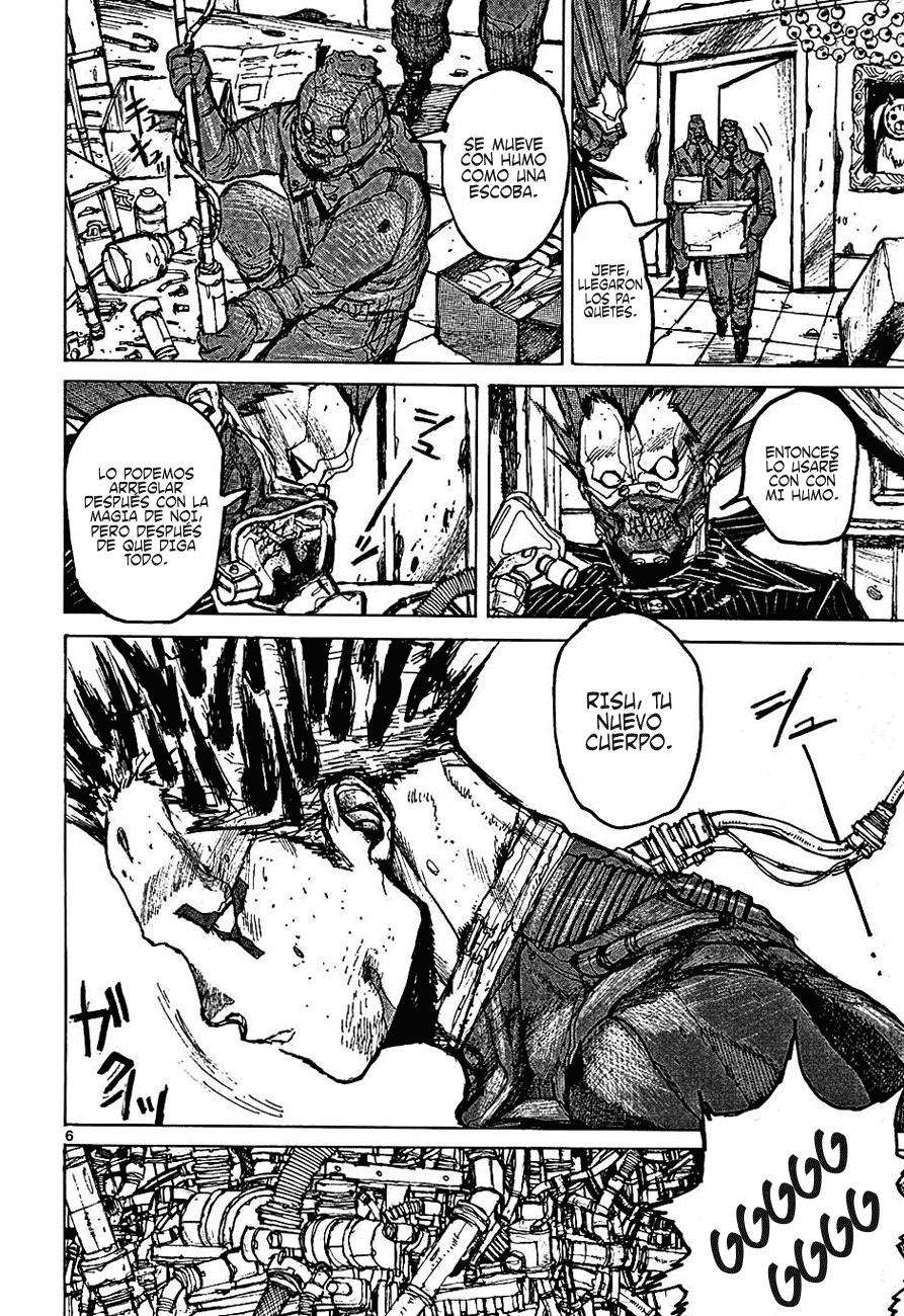 Read Dorohedoro es Manga Online