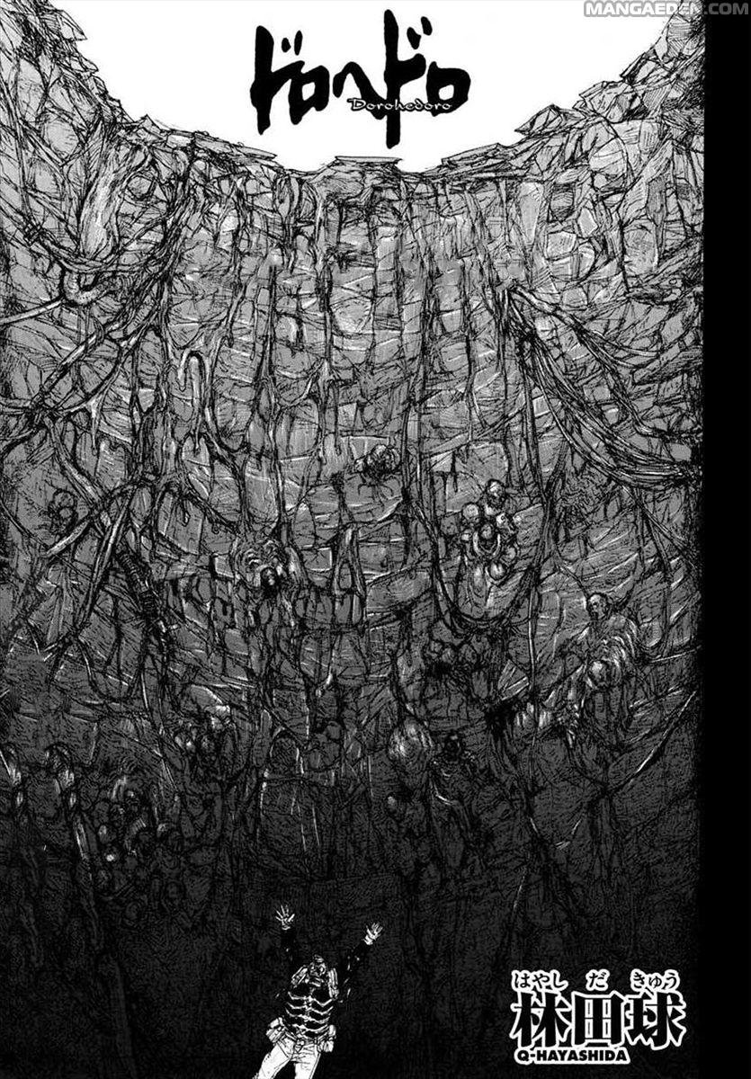 Read Dorohedoro es Manga Online