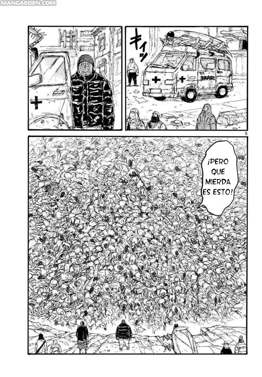 Read Dorohedoro es Manga Online