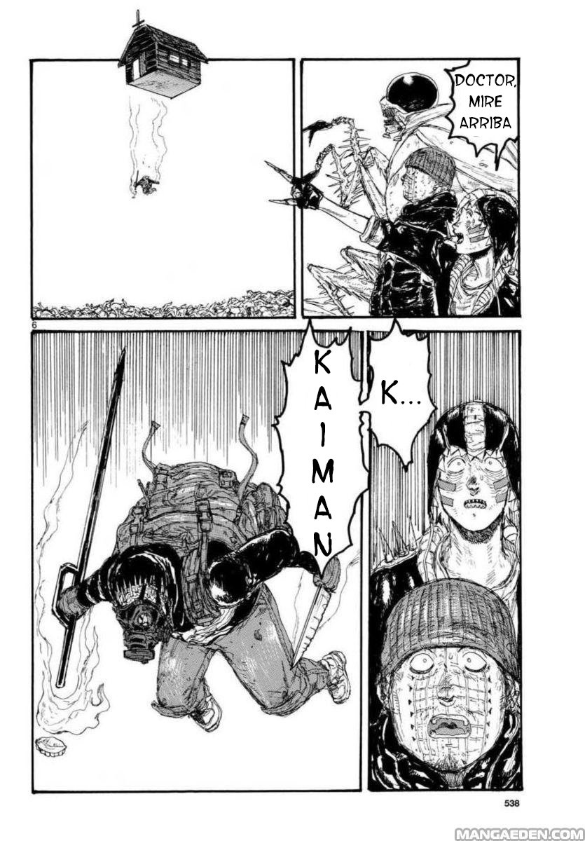 Read Dorohedoro es Manga Online