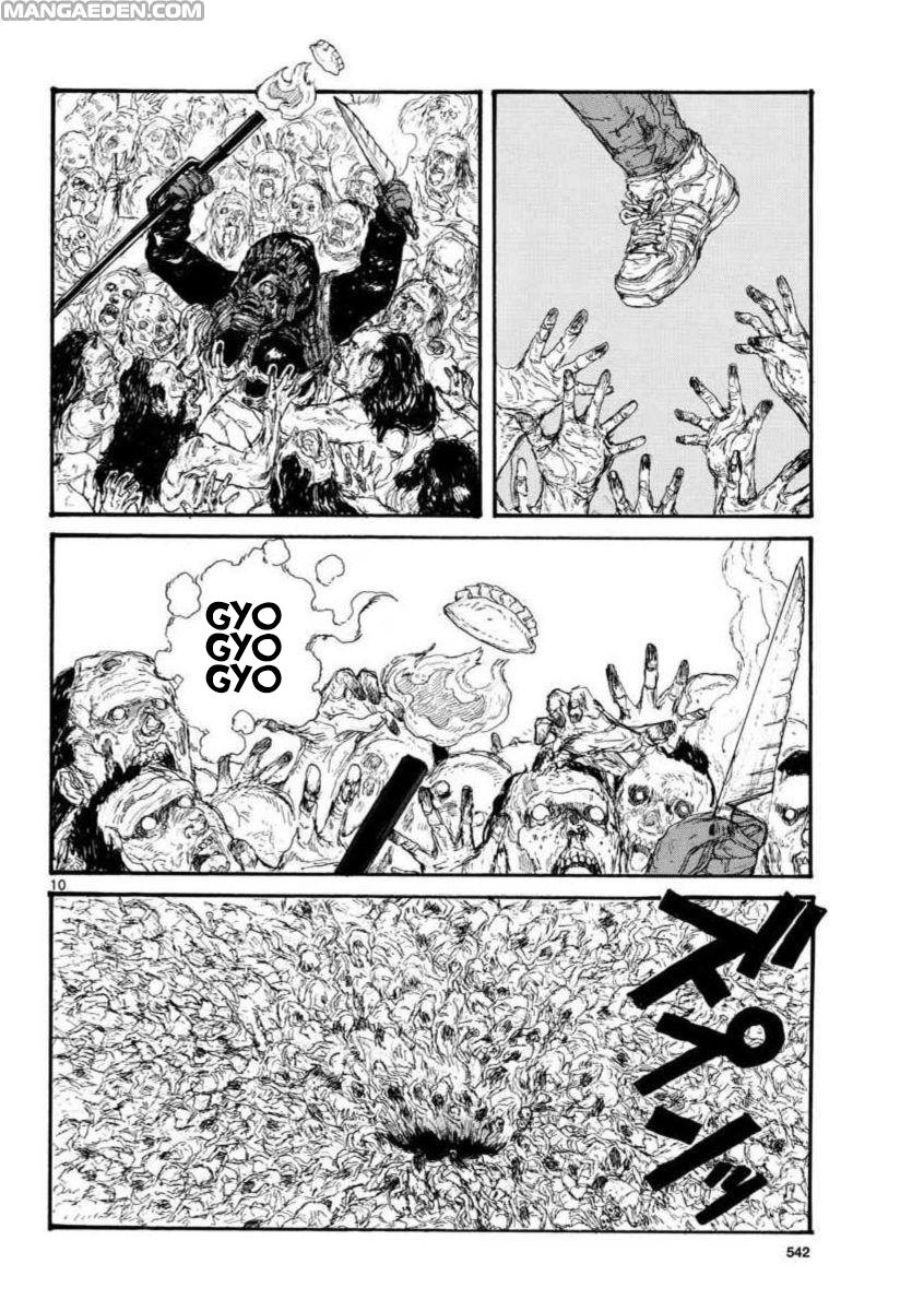 Read Dorohedoro es Manga Online