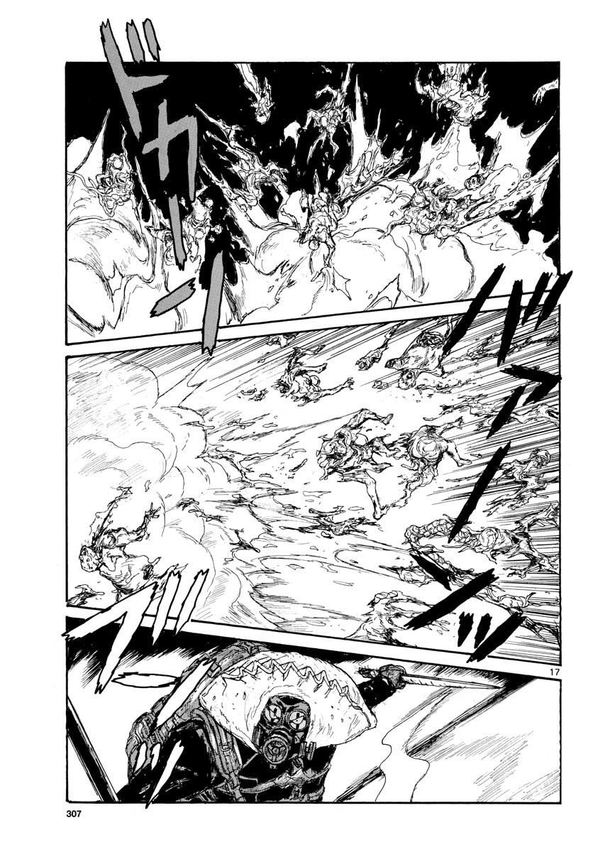 Read Dorohedoro es Manga Online