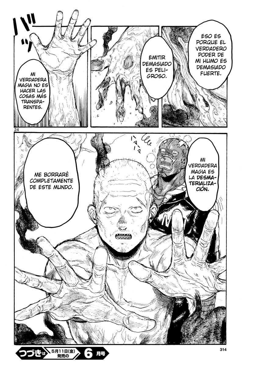 Read Dorohedoro es Manga Online