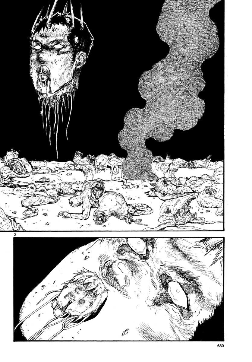 Read Dorohedoro es Manga Online