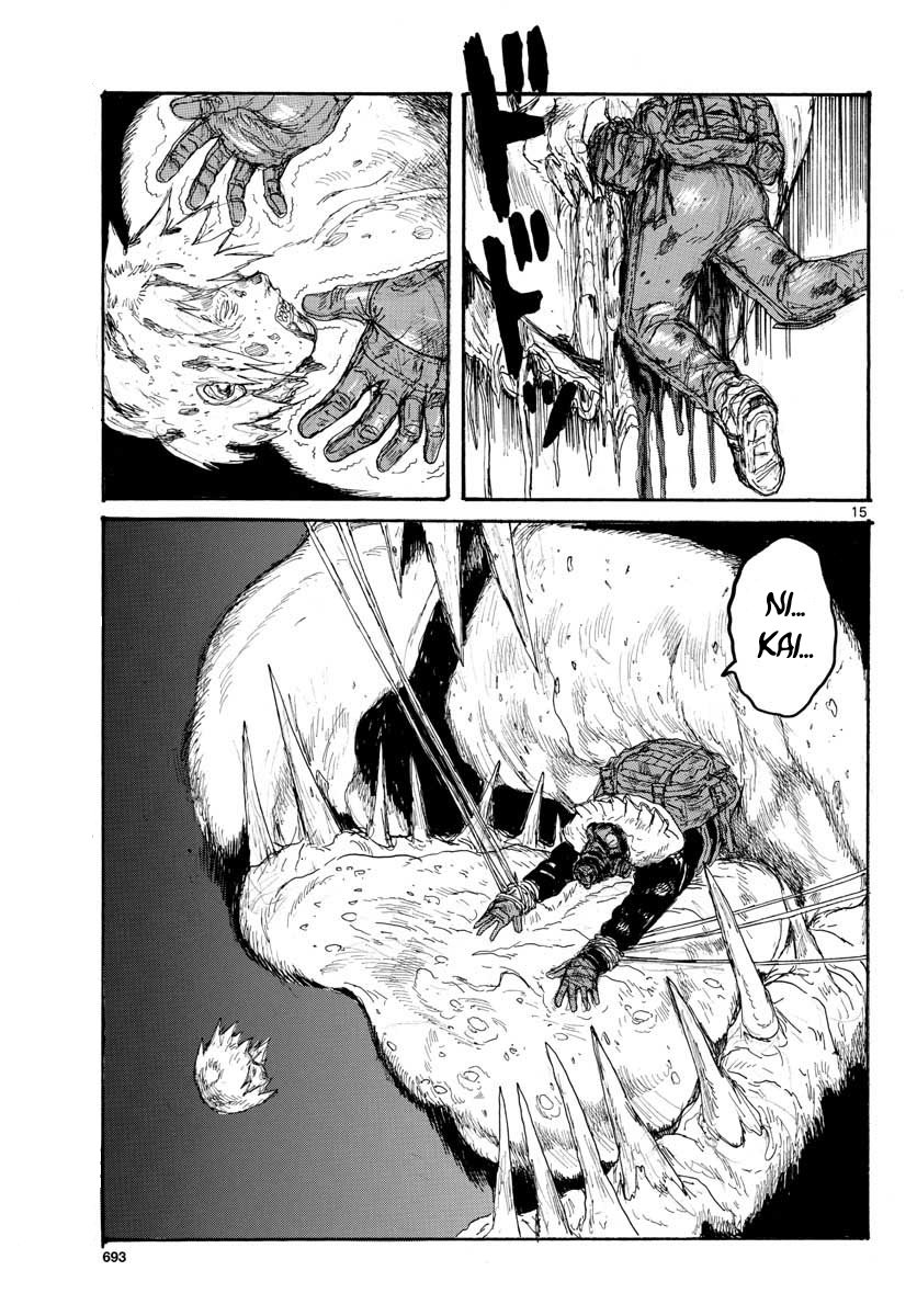 Read Dorohedoro es Manga Online