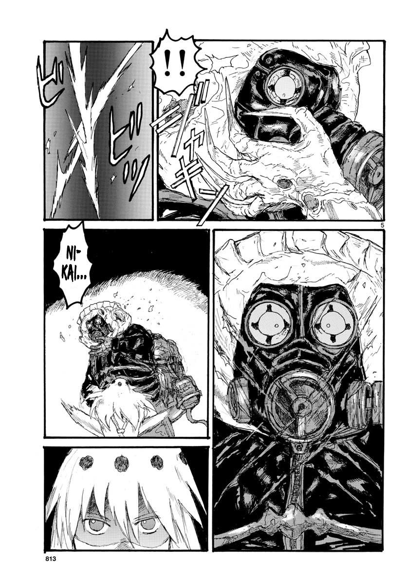 Read Dorohedoro es Manga Online