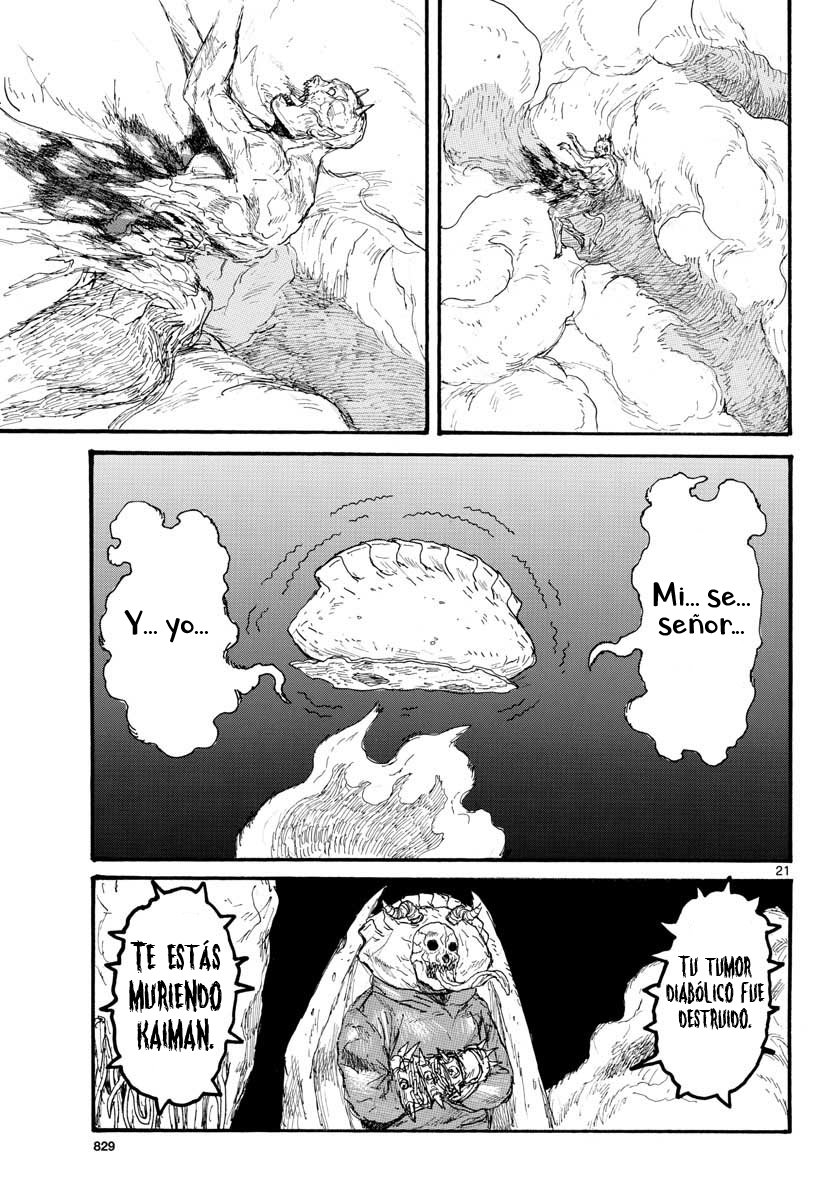 Read Dorohedoro es Manga Online