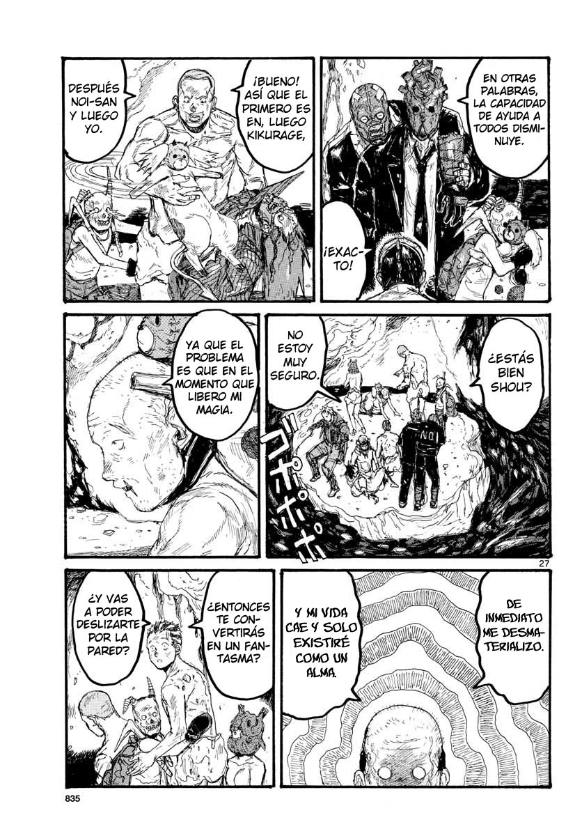 Read Dorohedoro es Manga Online